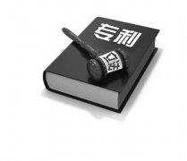 專利證書有什么用？